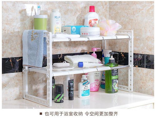 可伸縮下水槽置物架 不銹鋼廚房收納利器